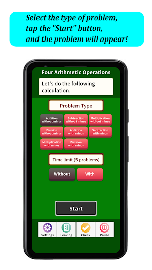 House of Calculation Screenshot 1