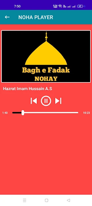 Audio Nohay App - Baghefadak Screenshot 1