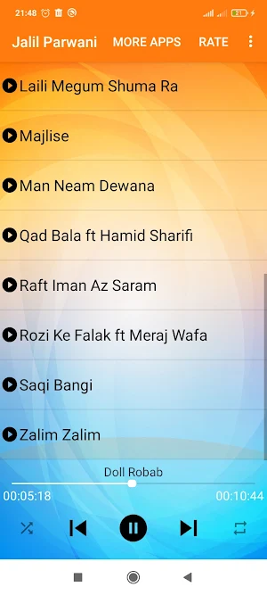 جلیل پروانی Screenshot 2