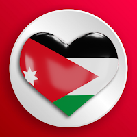 تعارف الأردن | النساء العازبات