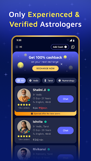 AstroBharosa - Astrologer Chat Screenshot 2