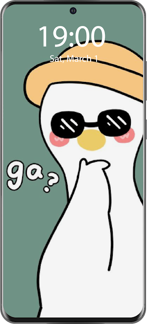 Duck Live Wallpaper Parallax Screenshot 1