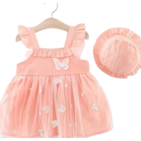 Cheap baby childrens clothing
