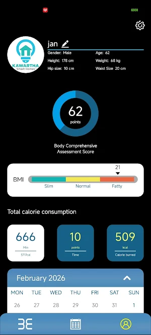 My BodyEMS Screenshot 3