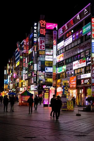 Seoul Wallpaper HD Screenshot 1
