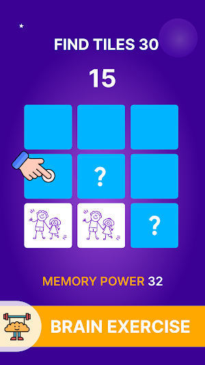 Sharp Brain - IQ Test game Screenshot 3