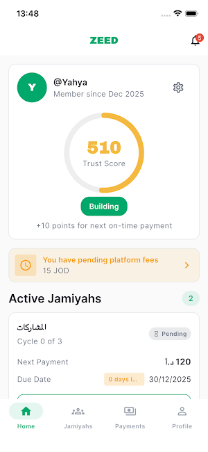 Zeed - Digital Jamiya Screenshot 3