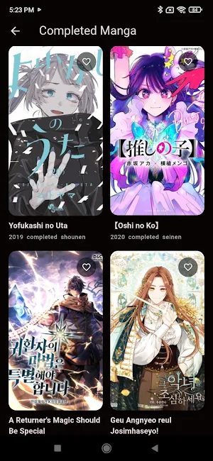 Tomato Manga Screenshot 2