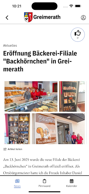 Greimerath Screenshot 2