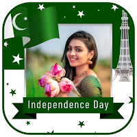 14 August Photo Frame 2023