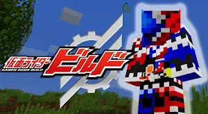 Kamen Rider Hero Mod For MCPE Screenshot 1