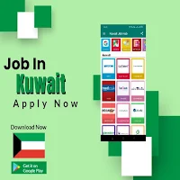 Kuwait Jobs hub