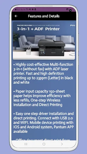 pantum m6550nw guide Screenshot 1