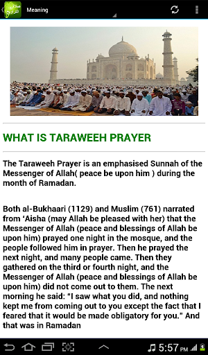 Salat Tarawih Ramadan - Taraweeh Prayer Screenshot 0