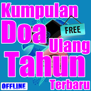 Kumpulan Doa Ulang Tahun Terbaru Screenshot 0