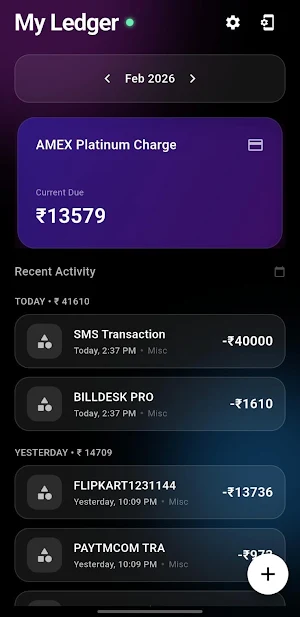 Glass Ledger Screenshot 2