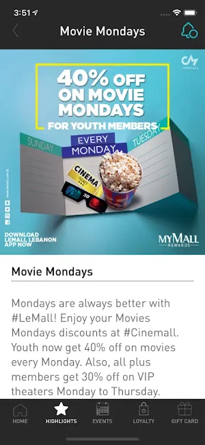 LeMall Lebanon Screenshot 2