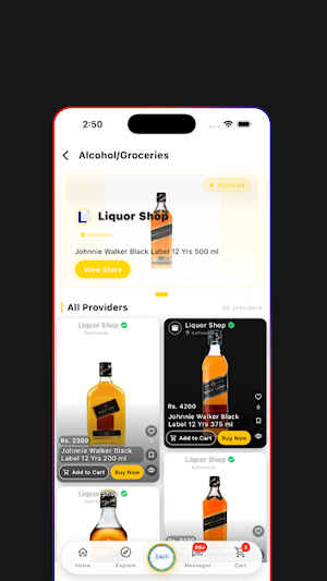 ByaparHouse Screenshot 3