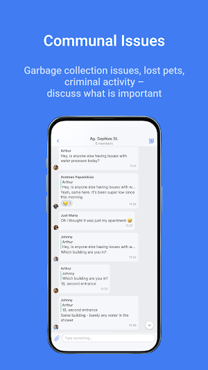 Rockup Messenger Screenshot 1