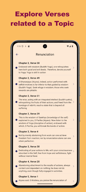 Shrimad Bhagavad Gita Screenshot 3
