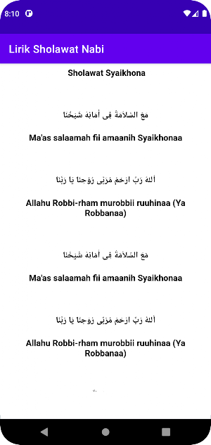 Lirik Sholawat Nabi Screenshot 3