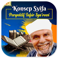 Konsep Syifa Tafsir Sya'rowi