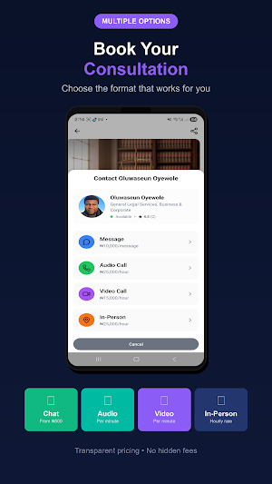 AskLegal Screenshot 2
