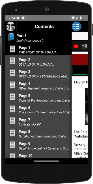 Dajjal - Story Screenshot 0