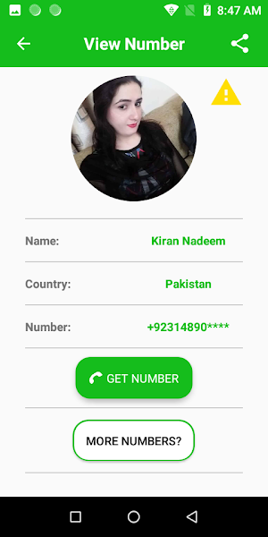 Pakistan Girls Number for Call Screenshot 2