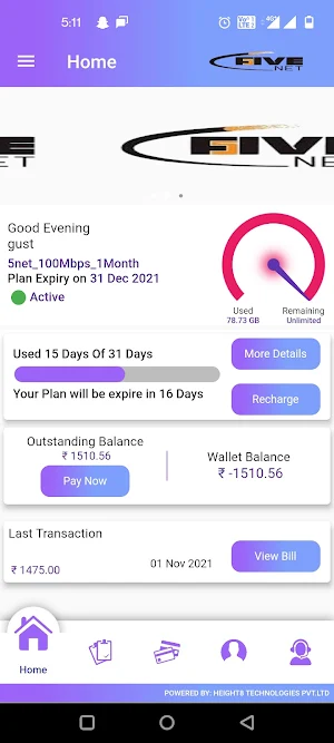 5NET MP Screenshot 1