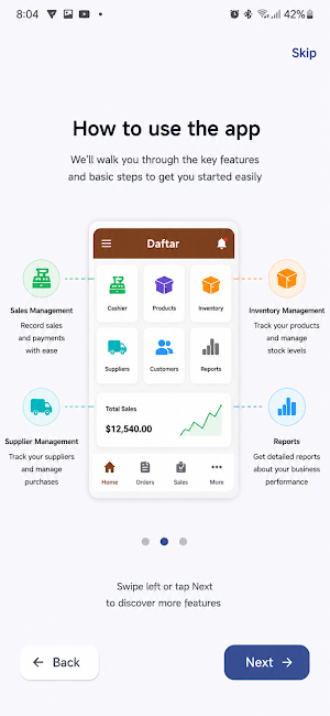 Daftar ERP POS Screenshot 1