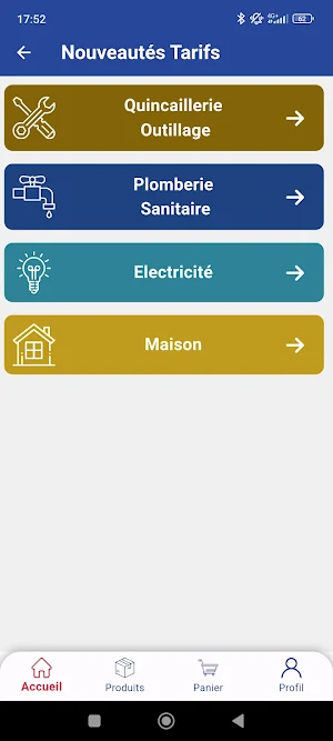 SMART WAY Screenshot 1