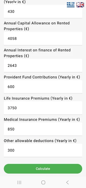 Cyprus Tax Calculator Screenshot 1
