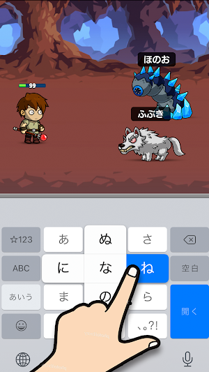 フリッククエスト Screenshot 2