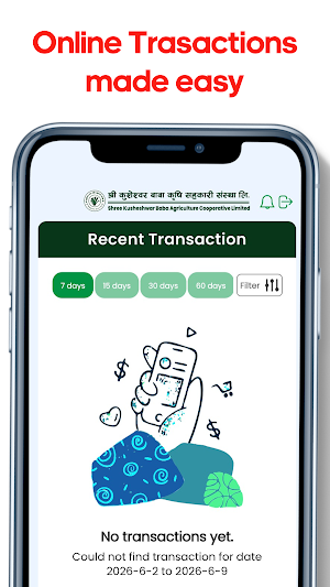 Shree Kusheshwar iSmart Screenshot 3