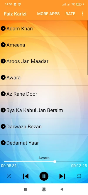فیض کاریزی - Faiz karizi Screenshot 1