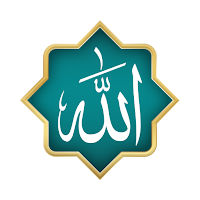 Esmaül Hüsna Allah'ın 99 İsmi