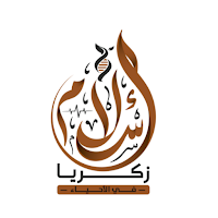 Dr Eslam Zakaria