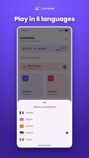 Lexiverse: Word Games Screenshot 1