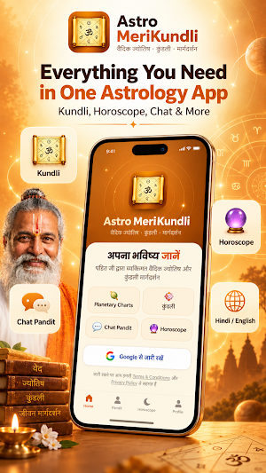 AstroRekha -BhaktiDham Screenshot 2