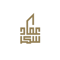Emad Sker Residential Complex