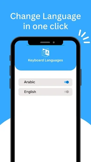 Arabic Keyboard Screenshot 2