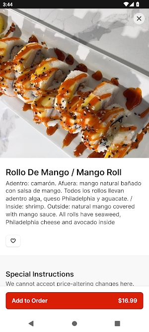 Mariscos y Sushi El Kora Screenshot 2