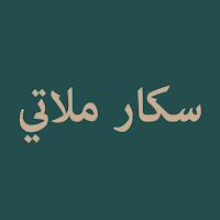 Sekar Melati Poetry