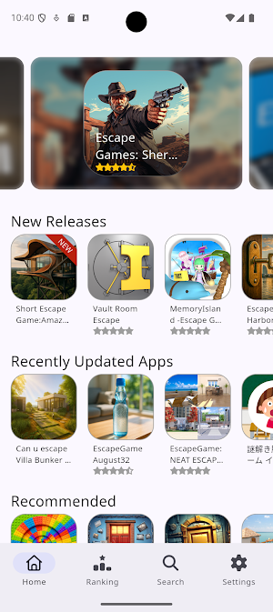 Escape Game Alerts Screenshot 0