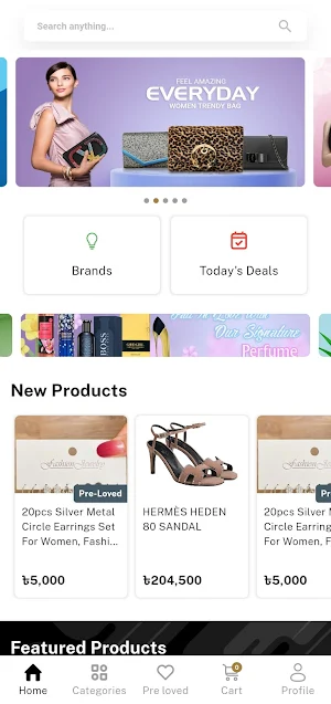 Malaysian Products Screenshot 0