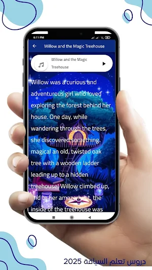 English Novels Screenshot 3