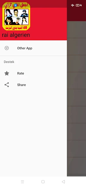 اغاني راي بدون انترنت rai algerien Screenshot 1