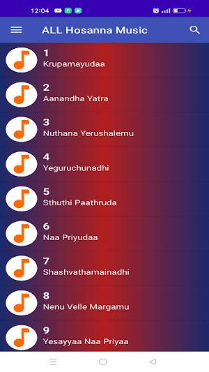 ALL Hosanna Music App Screenshot 1