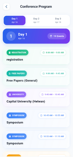 Ess 2026 Screenshot 3